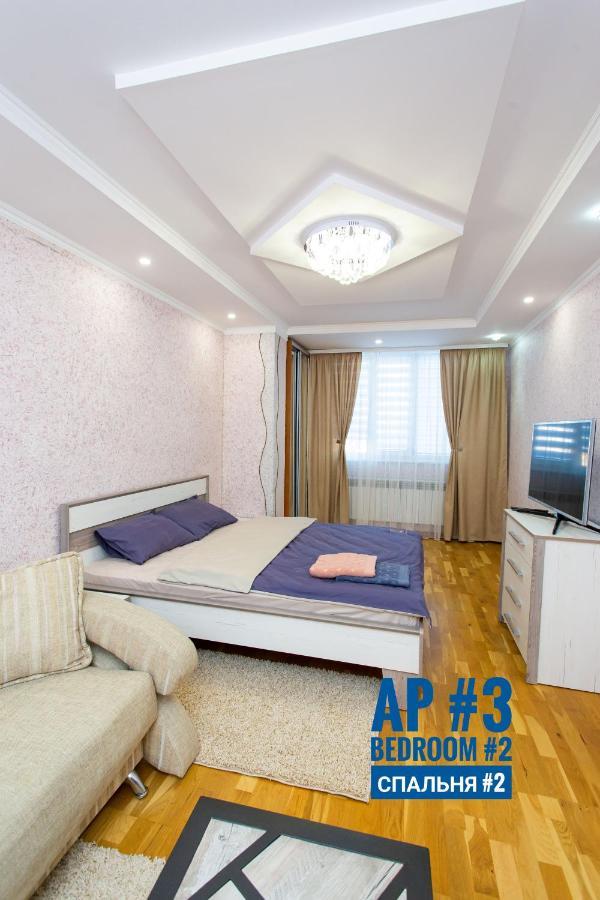 Центр. Хмельницького. 2 Спальні Ternopil Exterior photo